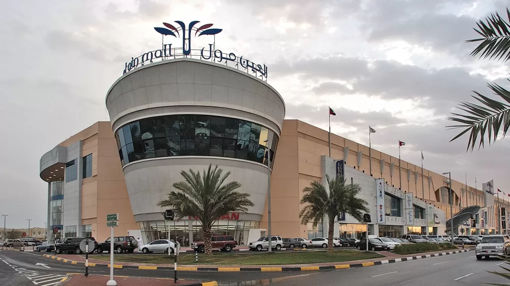 al-ain-mall Abu dhabi