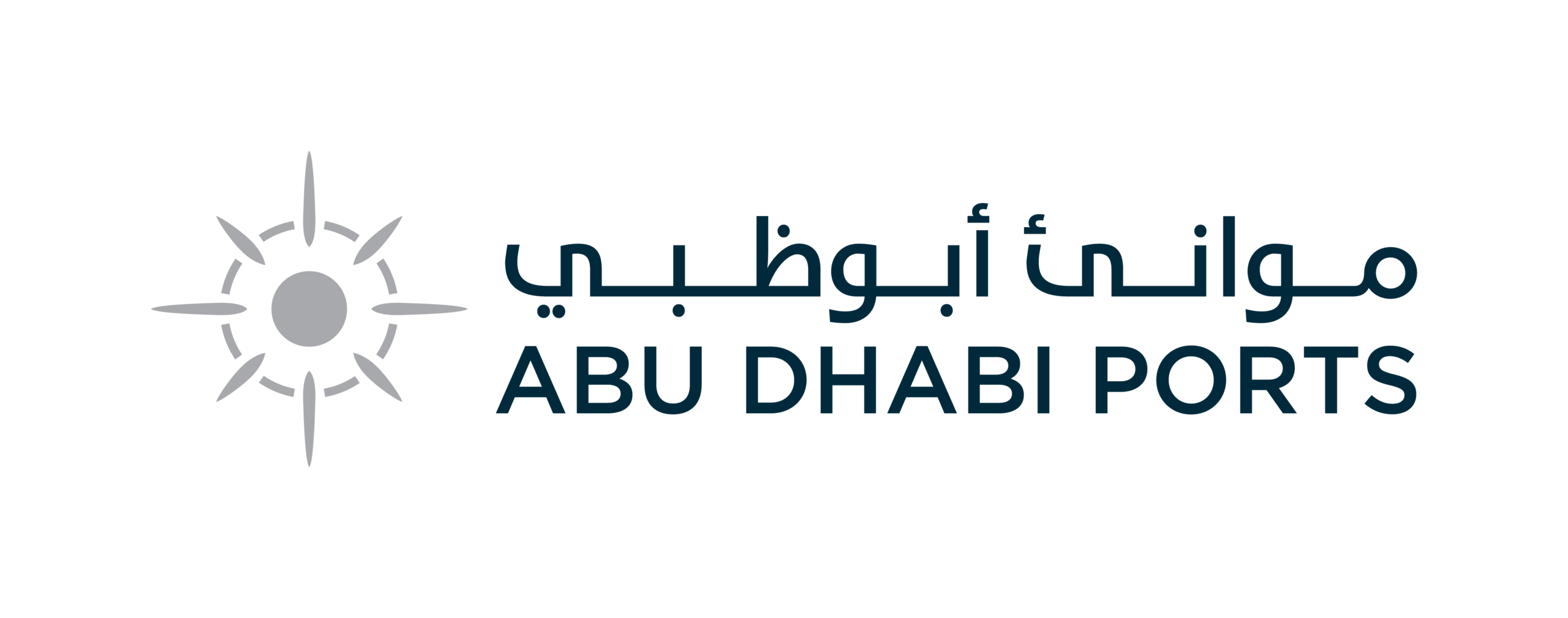 Abu_Dhabi_Ports_RGB_Pos