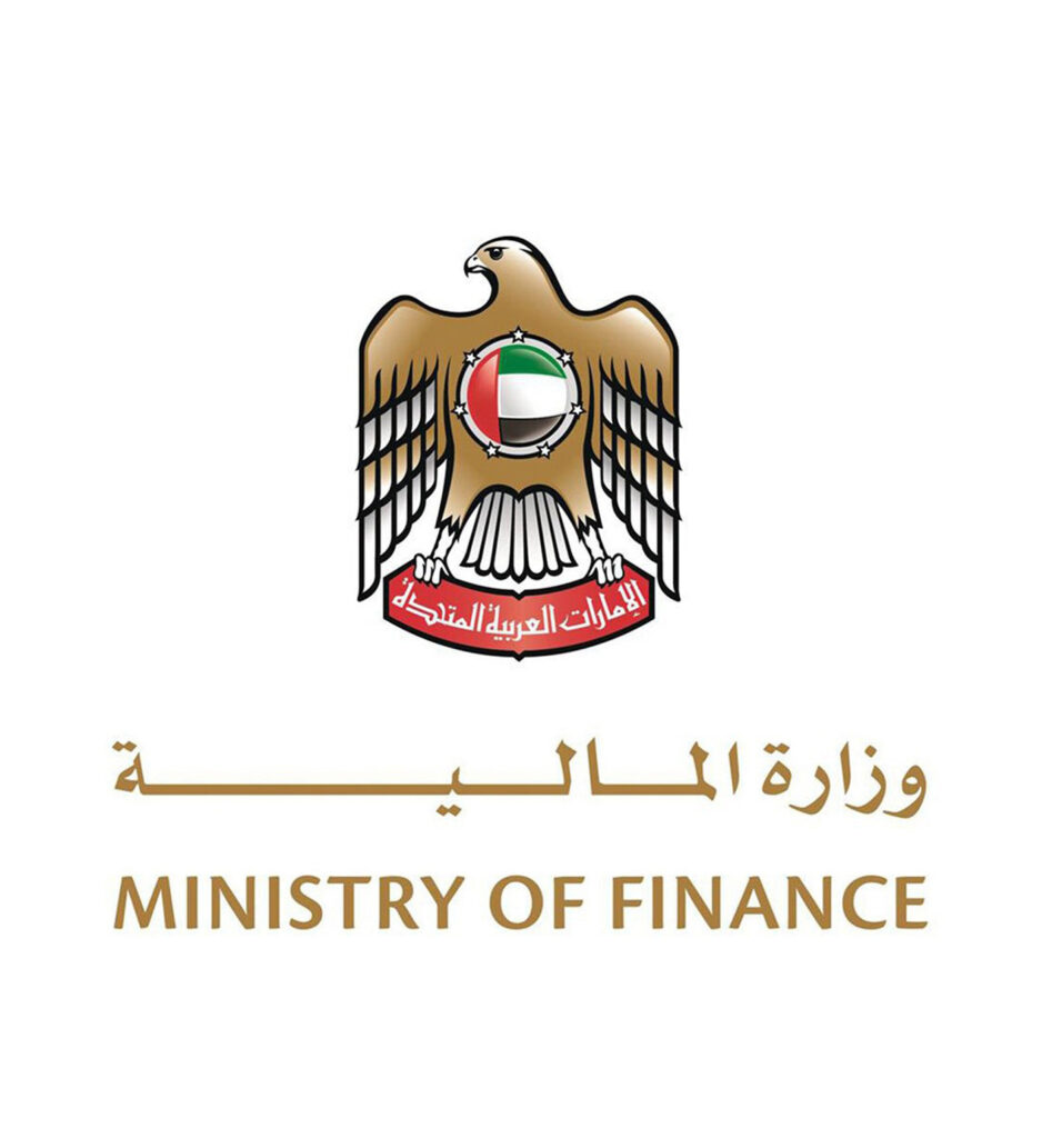 ministry of finance