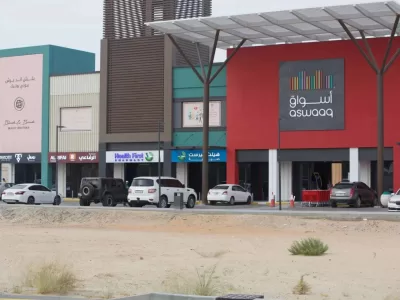 Aswaaq Al Warqaa Hyper Market